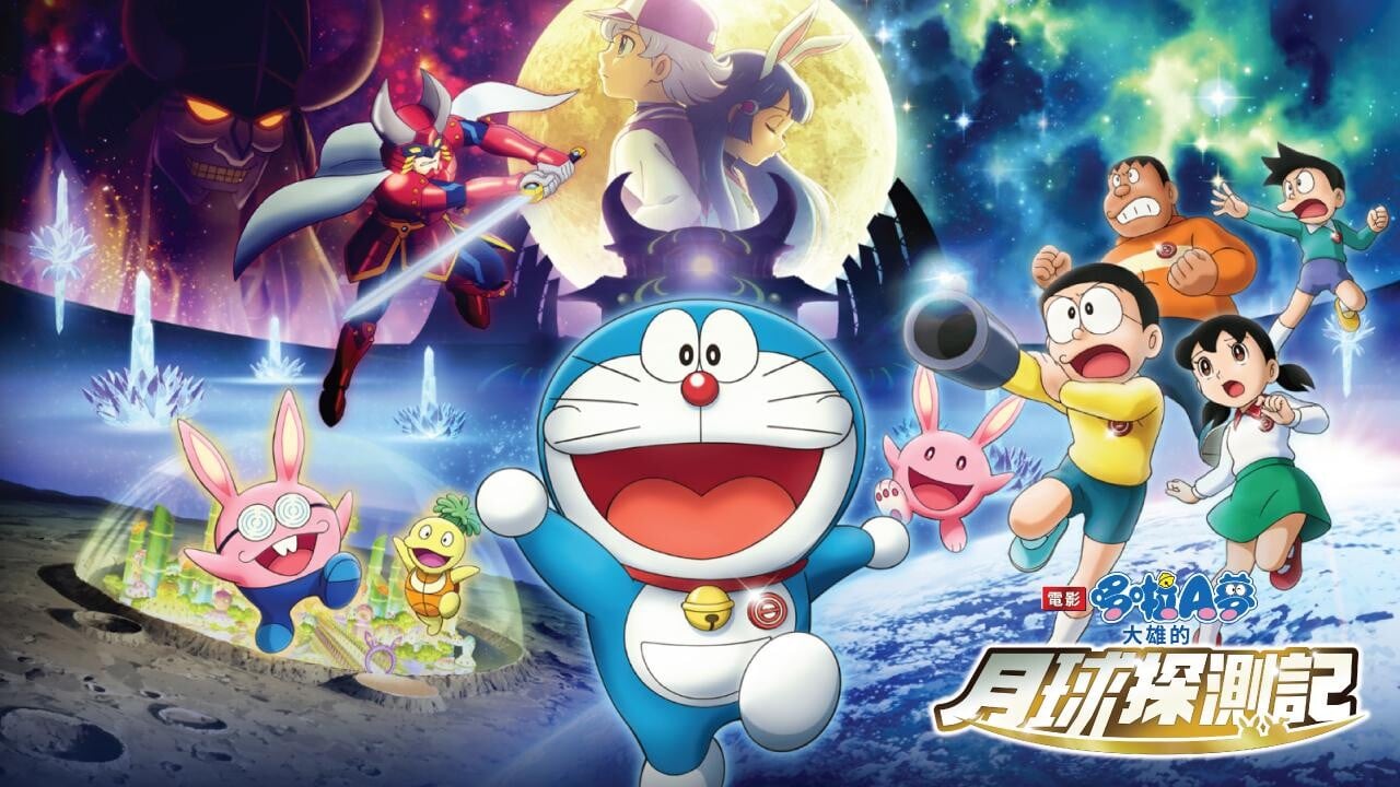 生活